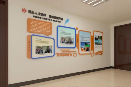 长阳如何才能设计出符合企业自身特征的文化墙？