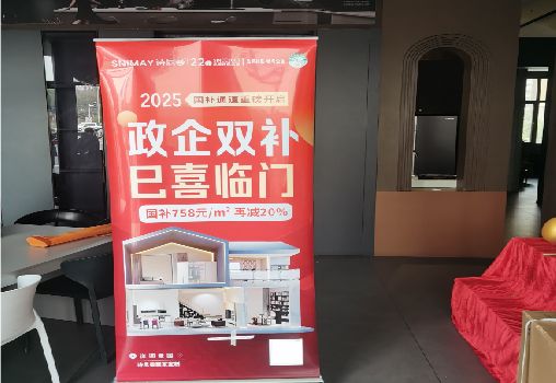 长阳户内写真的特点是什么？