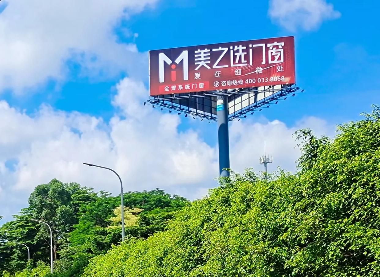 长阳高速高炮广告独特的传媒优势性