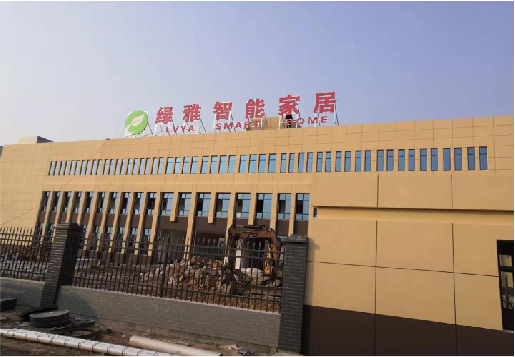 长阳如何选择大楼发光字？