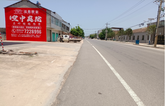 长阳墙体广告能用的好材料有哪些？