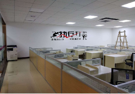长阳企业文化墙可以分为哪几个板块？