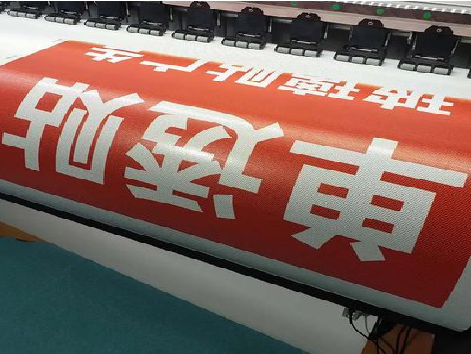 长阳单透的特点和效果。