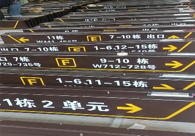 长阳广告标识中，常见的几种安装方式。