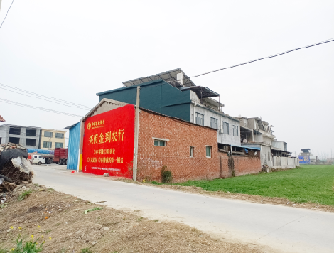 长阳制作墙体广告思路。