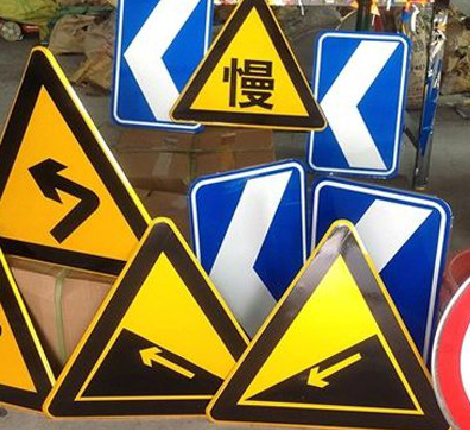 长阳标识标牌中颜色的确定是很重要的。