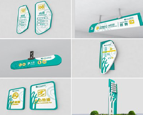 长阳广告标牌选材的问题。