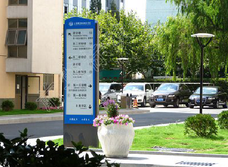 长阳传统的学校标识系统有什么问题？