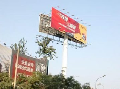 长阳户外广告怎么做才能让人一眼记住？