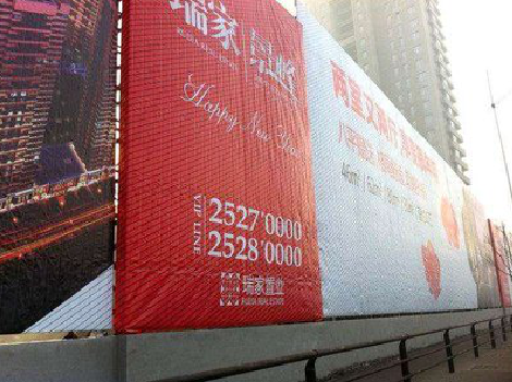 长阳如何长久保持户外喷画的质量？